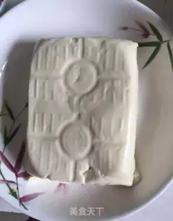 Make Meat tofu step 0