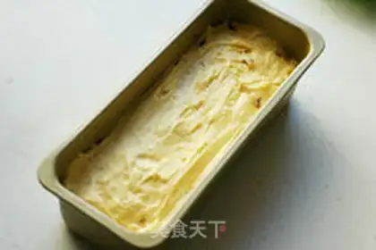 Make A pound cake of clot nuts step 8