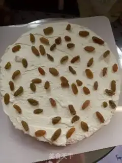 Make Mom