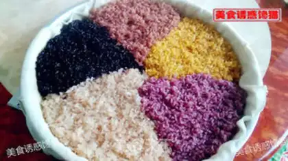Make Five-colour rice rice step 12