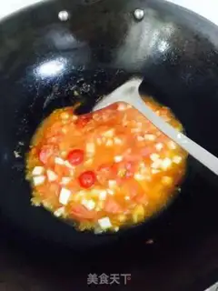 Make Black pepper beef rice step 4