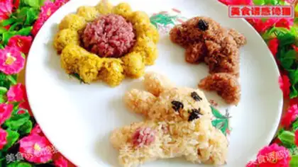 Make Five-colour rice rice step 14
