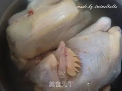 Make Secret chicken step 0