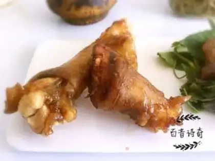 Make Red burning sheep