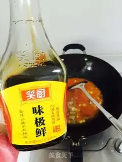 Make Black pepper beef rice step 6