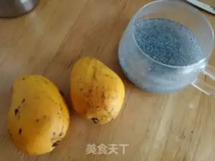 Make Mango Lanko step 0