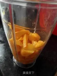Make Mango Lanko step 1