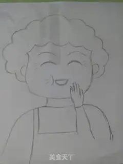 Make Mom