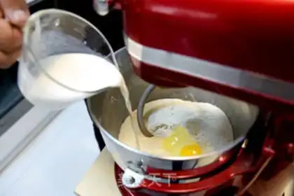 Make Cracker bread step 1
