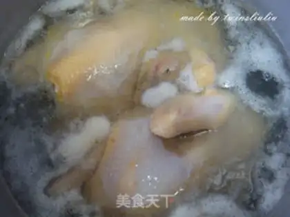 Make Secret chicken step 3