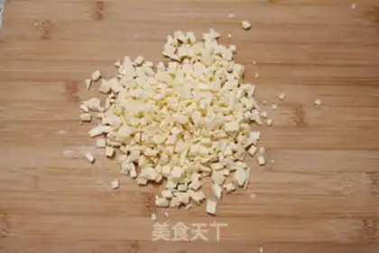 Make Cheda cheese cookies step 0
