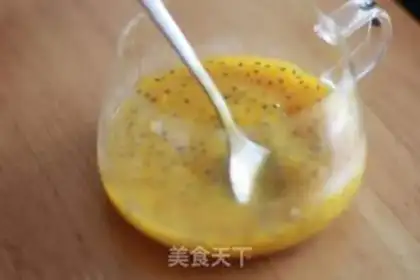 Make Mango Lanko step 3