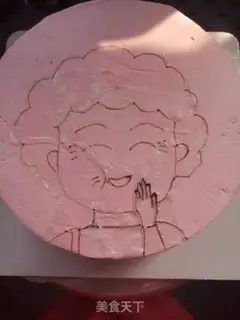 Make Mom