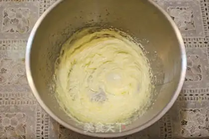 Make Cheda cheese cookies step 1