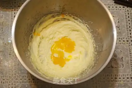 Make Cheda cheese cookies step 2