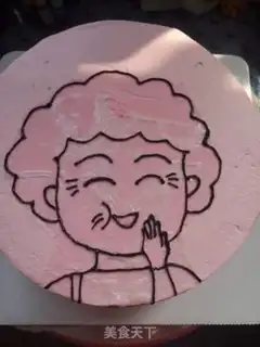 Make Mom