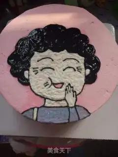 Make Mom