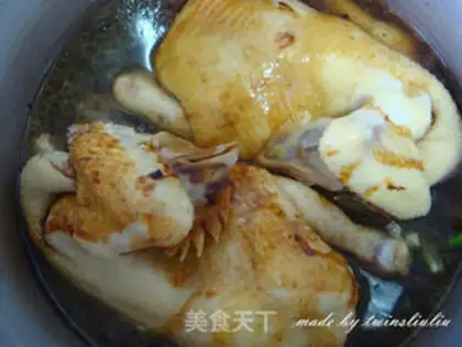 Make Secret chicken step 8
