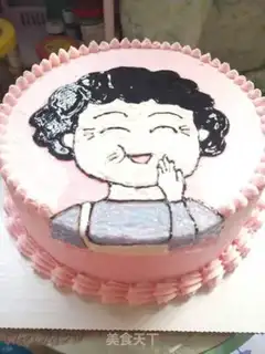 Make Mom