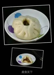 Make The sauce bun step 5