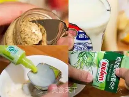 Make French mustard step 2