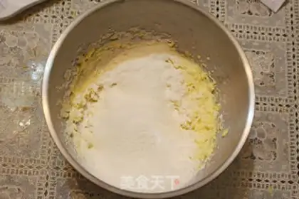 Make Cheda cheese cookies step 5
