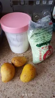 Make Simi Mango yogurt step 0