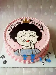 Make Mom