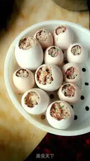 Make It