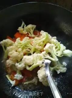 Make Tomato carrots step 6