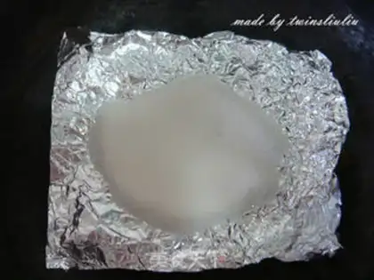 Make Secret chicken step 12