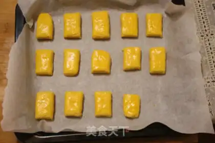 Make Cheda cheese cookies step 8