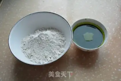 Make Emerald dumplings step 0