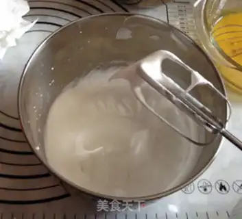 Make Strawberry-cake step 4