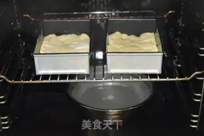 Make Cracker bread step 11