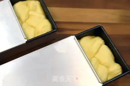 Make Cracker bread step 12