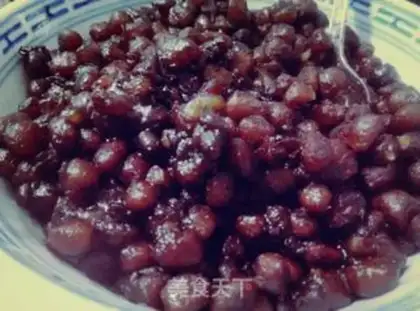 Make A grain of red bean pie step 0