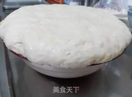 Make A grain of red bean pie step 1
