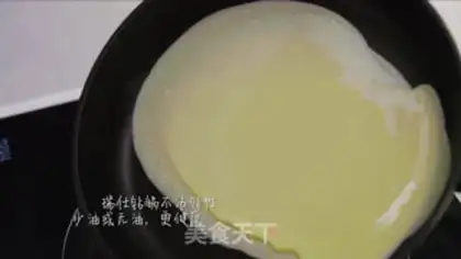 Make Sushi dessert step 2