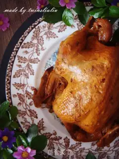 Make Secret chicken step 18