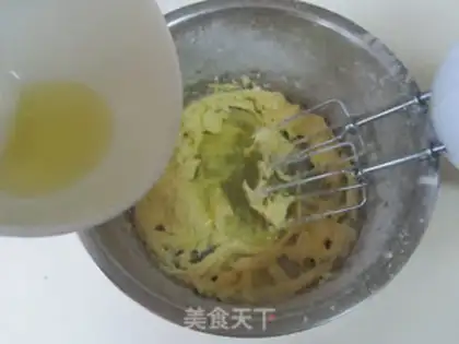 Make Roman shield cookies step 1