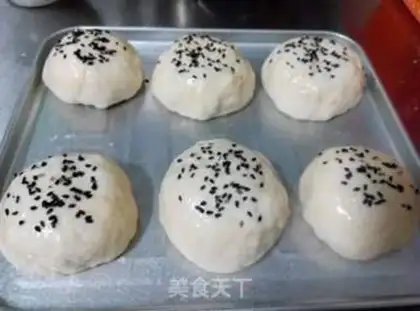 Make A grain of red bean pie step 3