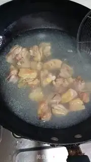 Make It