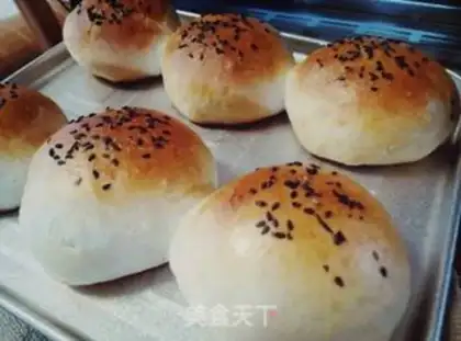 Make A grain of red bean pie step 4