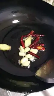 Make It