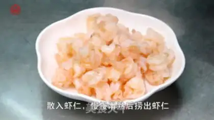 Make Shrimp step 2