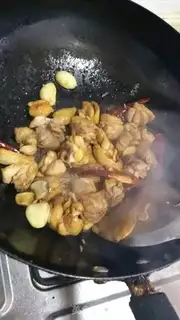 Make It