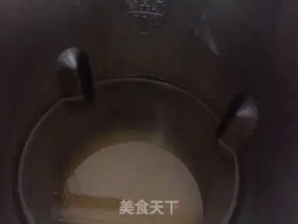 Make Corn slag and soy sauce step 2