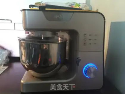 Make The wheat bread step 0