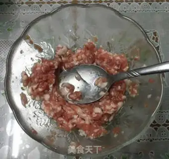 Make Spicy oil step 1